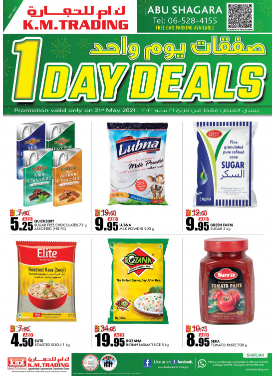 One Day Deals - Abu Shagara