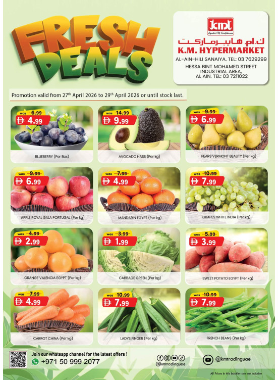 Fresh Deals - Al Ain