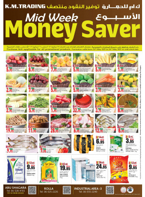 Midweek Money Saver - Sharjah