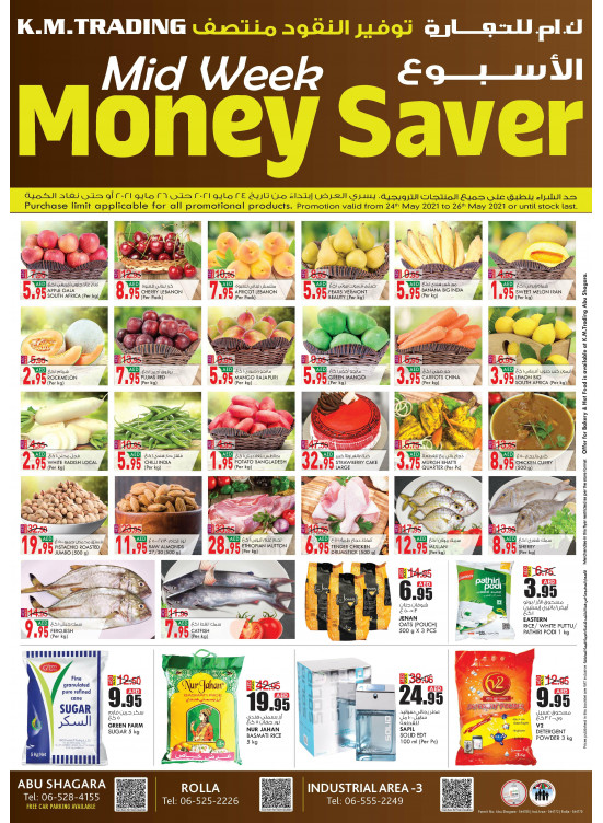 Midweek Money Saver - Sharjah