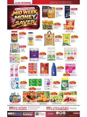 Midweek Money Saver - Sharjah