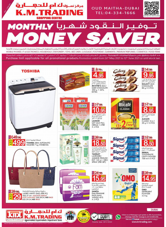 Monthly Money Saver - Dubai