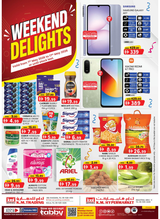 Weekend Delights - Sharjah