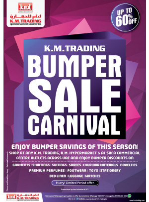 Bumper Sale Carnival