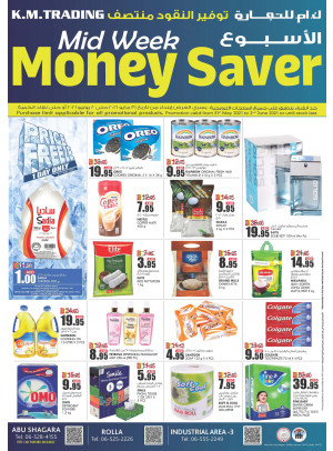 Monthly Money Saver - Sharjah