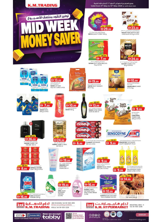 Midweek Money Saver - Sharjah