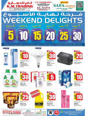 Weekend Delights - Al Ain