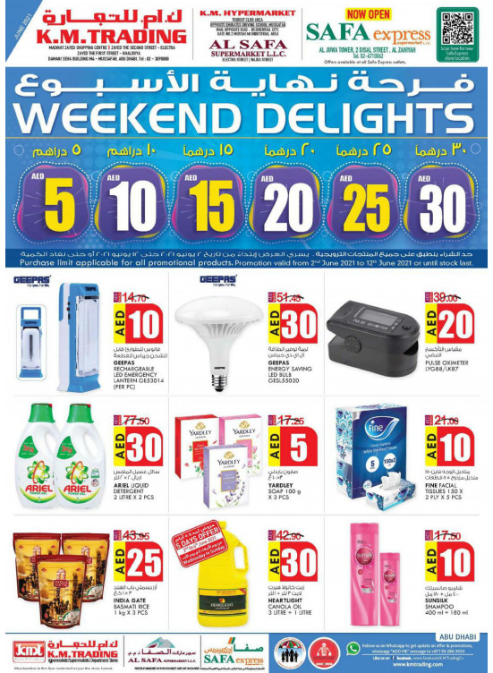 Weekend Delights - Al Ain