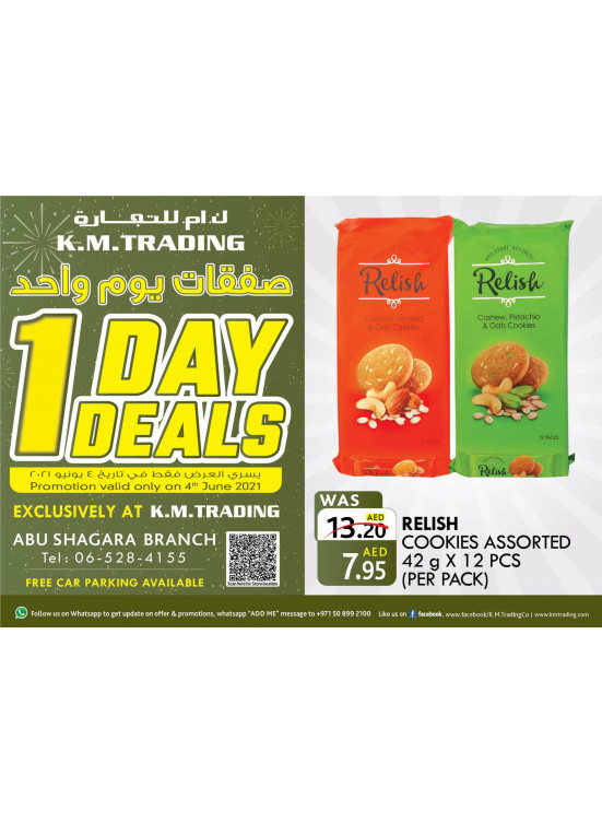 One Day Deals - Abu Shagara
