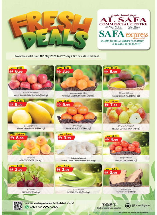 Fresh Deals - Al Safa & Safa Express, Al Ain
