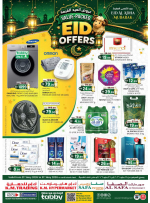 Value Packed Eid Offers - Abu Dhabi