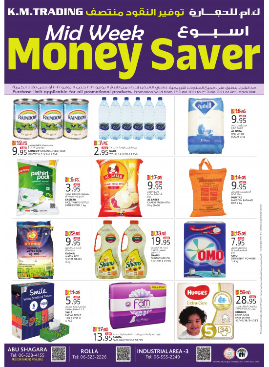 Midweek Money Saver - Sharjah