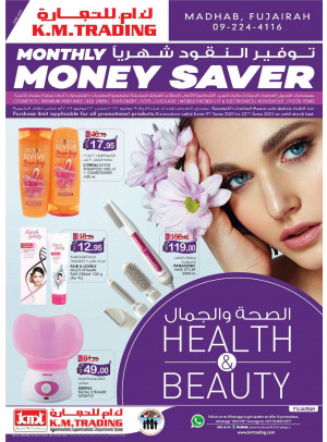 Monthly Money Saver - Fujairah