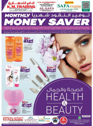 Monthly Money Saver - Al Ain