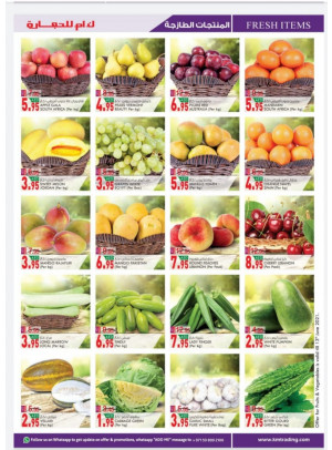 Fruits & Vegetables Offers