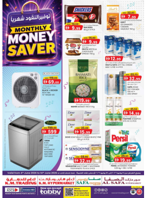 Monthly Money Saver - Abu Dhabi