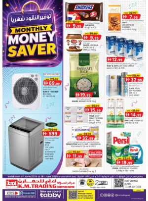 Monthly Money Saver - Dubai