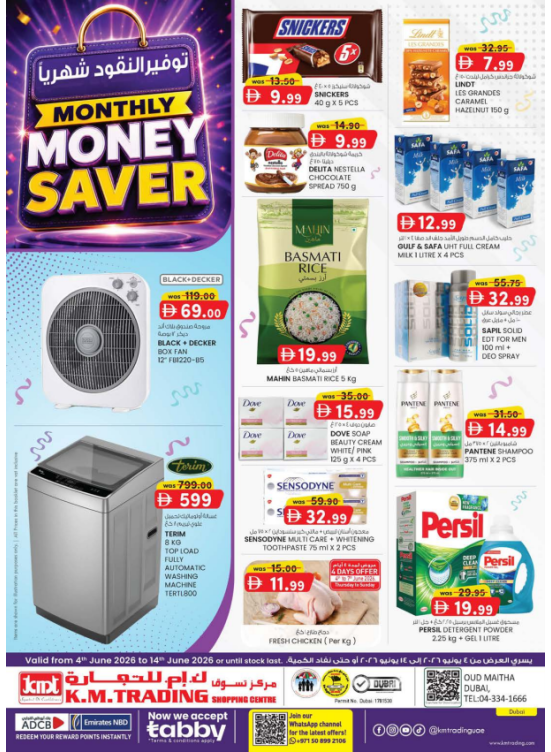Monthly Money Saver - Dubai