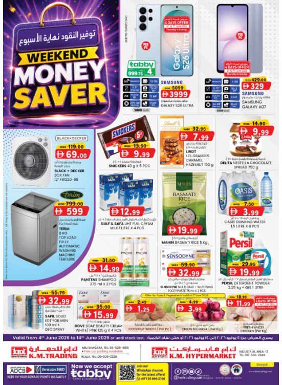 Monthly Money Saver - Sharjah