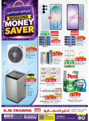 Monthly Money Saver - Ajman