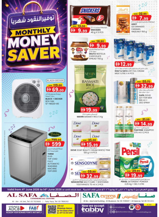 Monthly Money Saver - Al Safa & Safa Express, Al Ain
