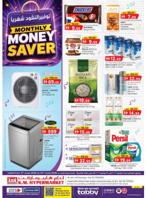 Monthly Money Saver - Al Ain