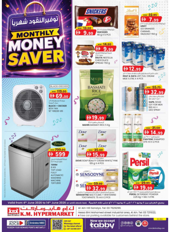 Monthly Money Saver - Al Ain