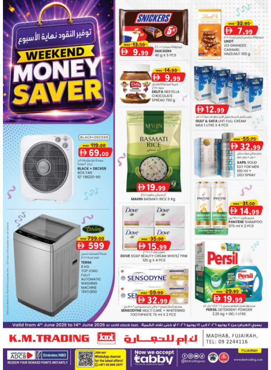 Monthly Money Saver - Fujairah