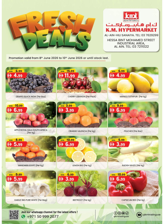 Fresh Deals - Al Ain