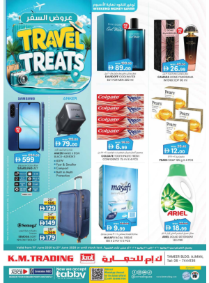 Travel Treats - Ajman