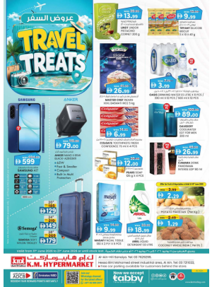 Travel Treats - Al Ain