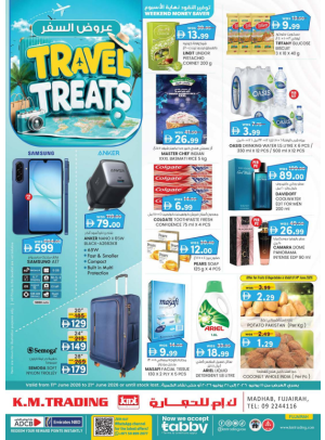 Travel Treats - Fujairah