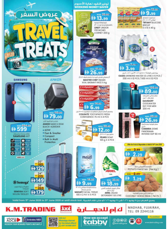 Travel Treats - Fujairah