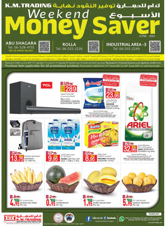 Weekend Money Saver - Sharjah