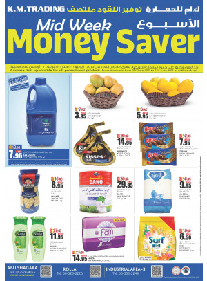 Midweek Money Saver - Sharjah
