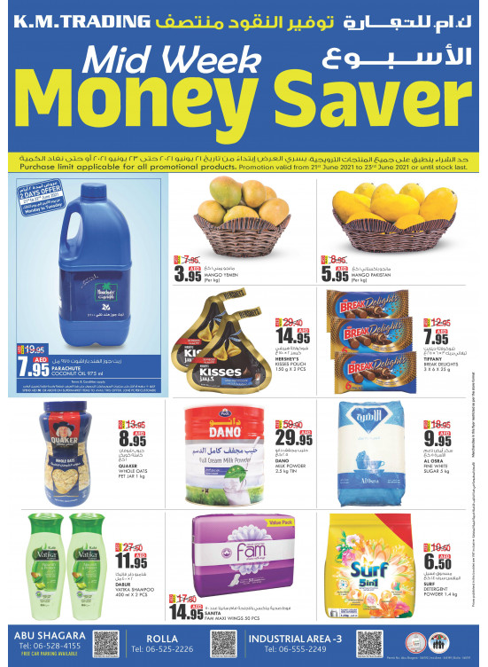 Midweek Money Saver - Sharjah