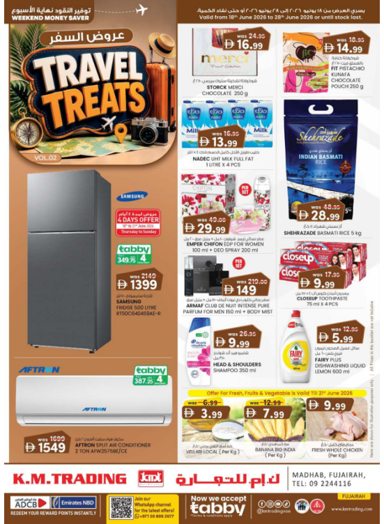 Travel Treats - Fujairah