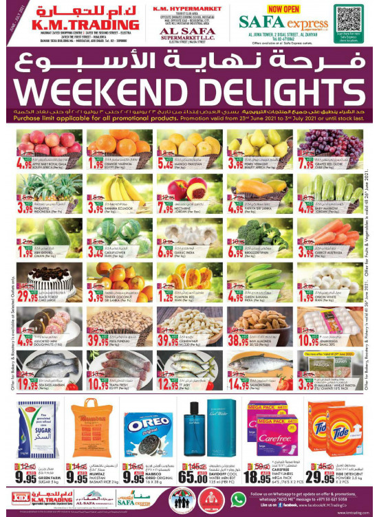 Weekend Delights - Al Ain