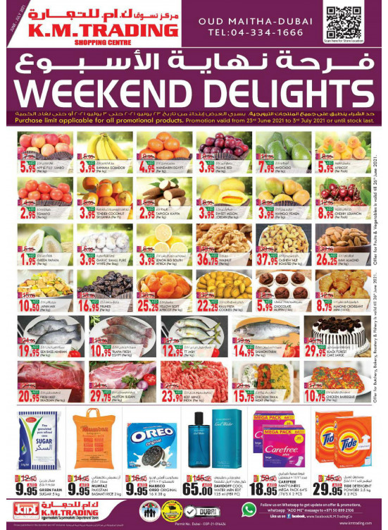 Weekend Delights - Dubai