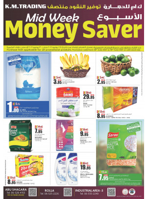 Midweek Money Saver - Sharjah