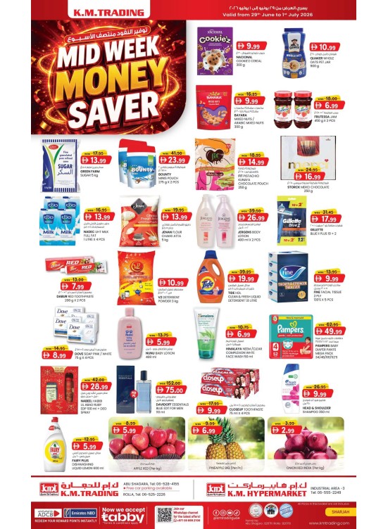 Midweek Money Saver - Sharjah