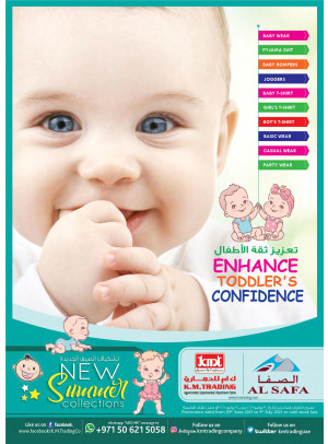 New Summer Collections - Fujairah