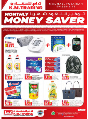 Monthly Money Saver - Fujairah