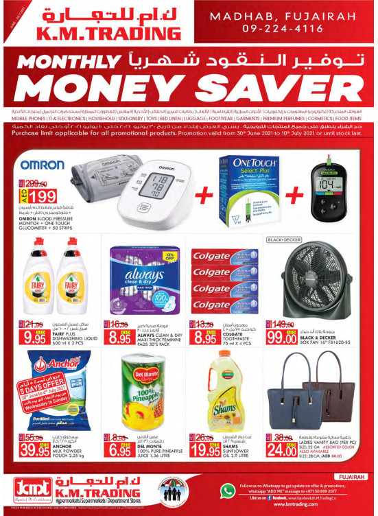 Monthly Money Saver - Fujairah