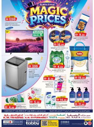 Magic Prices - Abu Dhabi