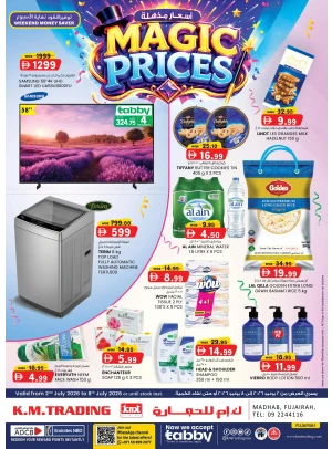 Magic Prices - Al Safa & Safa Express, Al Ain