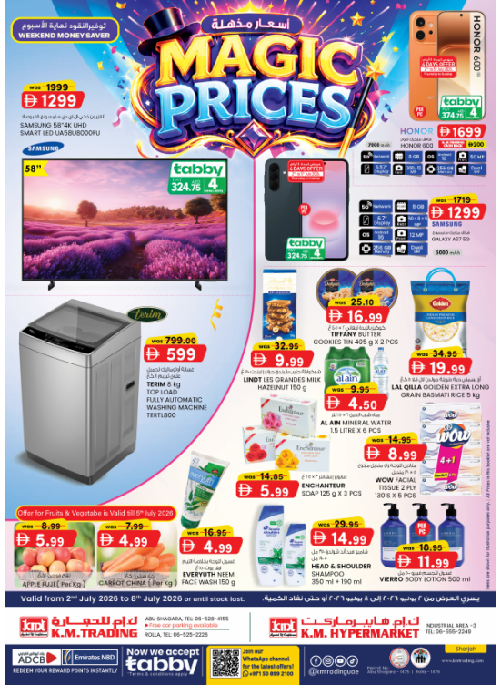 Magic Prices - Sharjah