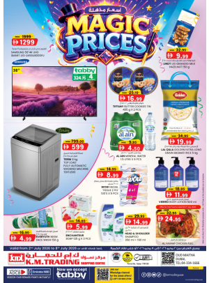 Magic Prices - Dubai