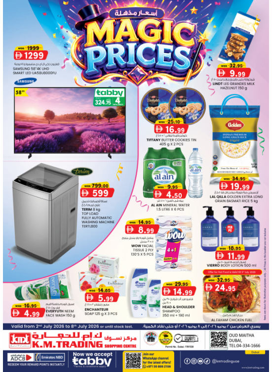 Magic Prices - Dubai