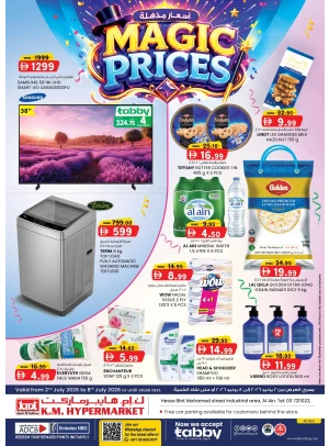 Magic Prices - Al Ain